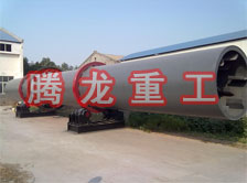礦粉轉(zhuǎn)筒烘干設備 、礦粉轉(zhuǎn)筒干燥設備 、礦粉轉(zhuǎn)筒烘干機、礦粉轉(zhuǎn)筒干燥機、礦粉轉(zhuǎn)筒烘干機械