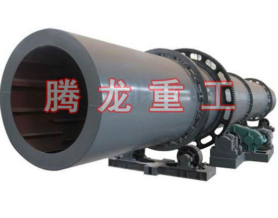 復合肥轉筒烘干設備 、復合肥轉筒干燥設備 、復合肥轉筒烘干機、復合肥轉筒干燥機、復合肥轉筒烘干機械