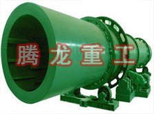 煤泥轉(zhuǎn)筒烘干設(shè)備 、煤泥轉(zhuǎn)筒干燥設(shè)備 、煤泥轉(zhuǎn)筒烘干設(shè)機(jī)、煤泥轉(zhuǎn)筒干燥機(jī) 、煤泥轉(zhuǎn)筒回轉(zhuǎn)窯烘干設(shè)備