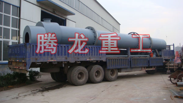 三筒烘干機(jī)、三筒干燥機(jī)、三筒烘干設(shè)備、三筒干燥設(shè)備、轉(zhuǎn)筒烘干設(shè)備、轉(zhuǎn)筒干燥機(jī)