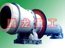 沙子烘干機、沙子干燥機、沙子烘干設(shè)備、沙子干燥設(shè)備、河沙黃沙烘干機
