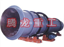 工業(yè)烘干機(jī)、工業(yè)干燥機(jī)、 粉煤灰煤泥水渣脫硫石膏木薯渣果渣褐煤污泥豆渣礦渣蘭炭碳酸鈣石墨石烘干機(jī)